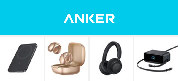 Anker Store