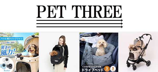 PET THREE