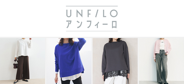 UNFILO L