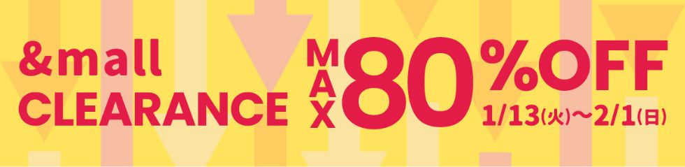 クリアランスセール