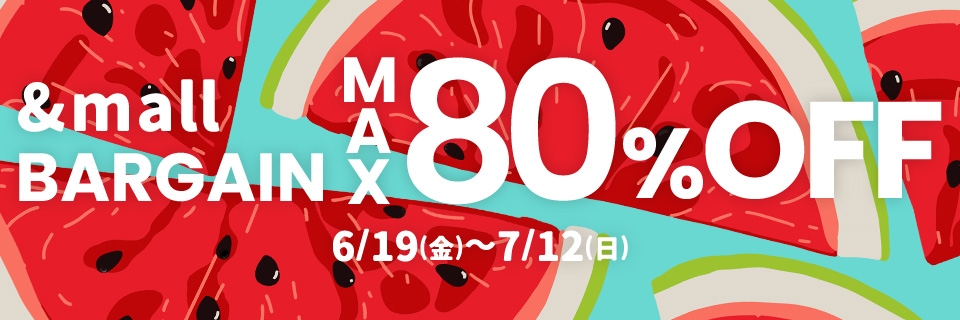 &mall BARGAIN MAX80%OFF