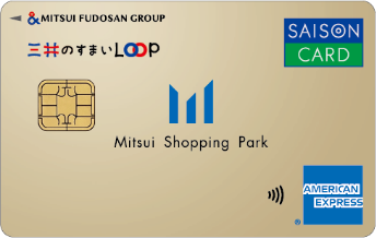カード券面