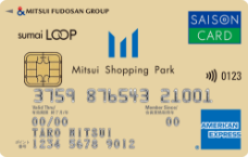三井ショッピングパークカード《セゾン》LOOP