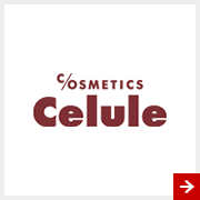 Celule