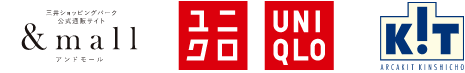&mall ユニクロ アルカキット錦糸町
