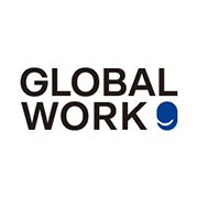 グローバルワーク