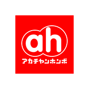 アカチャンホンポ