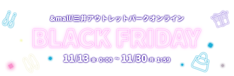BLACK FRIDAY SALE