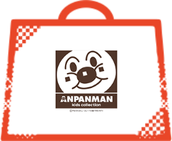 アンパンマンキッズコレクション