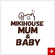 mikihousemum-baby