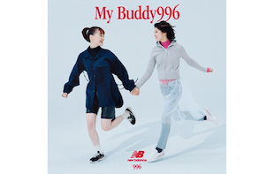 996をあなたのBuddyに。