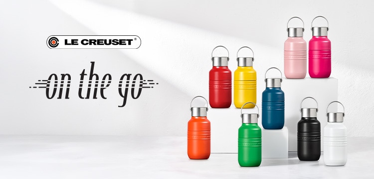 LeCreuset