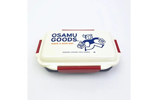 オサムグッズのランチアイテムを集めてみました。シックでシンププルなデザインがおしゃれすぎます。