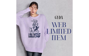 WEB LIMITED ITEM