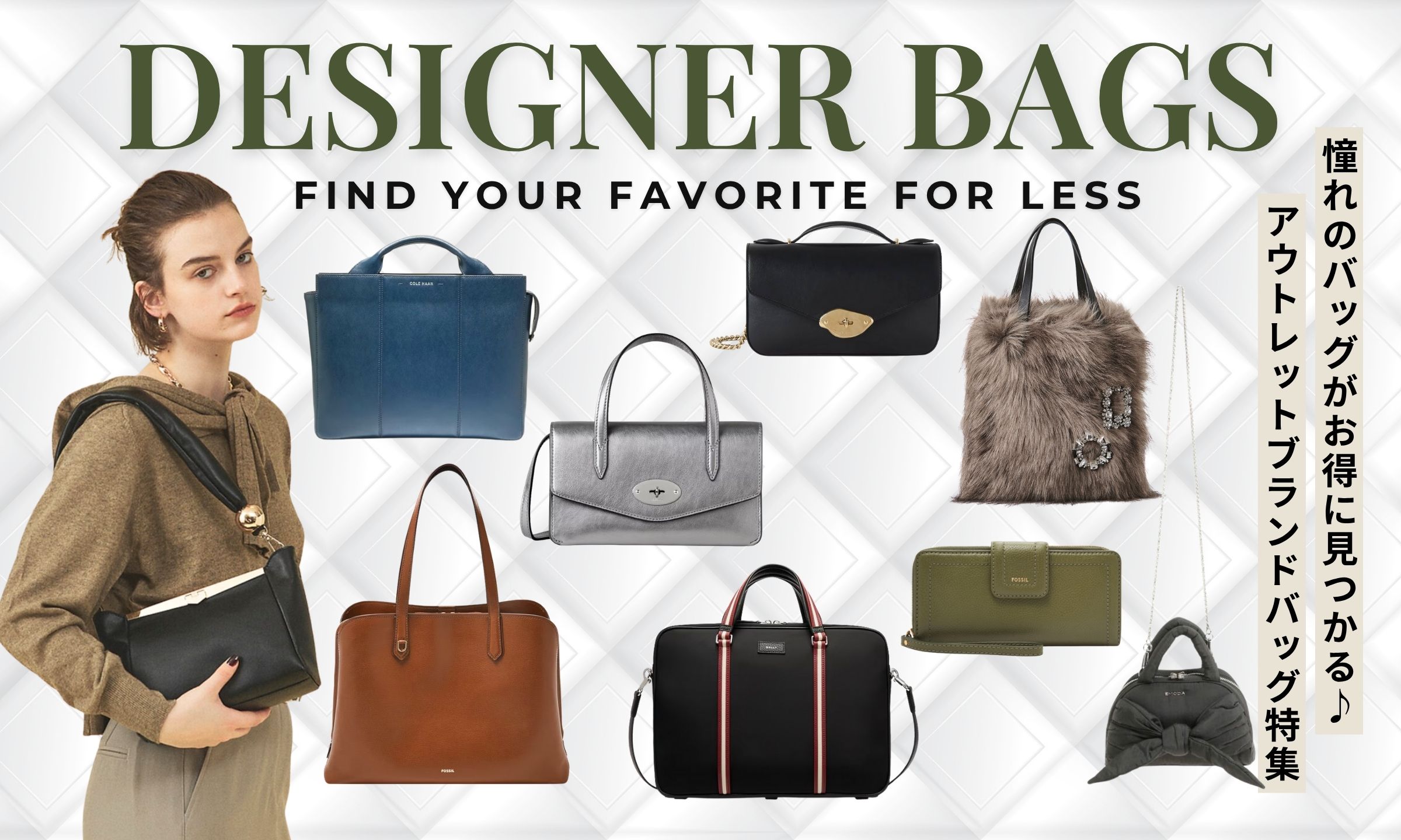 定価151200円 ビスポーク ホースバットコードバン トートバッグ ホース