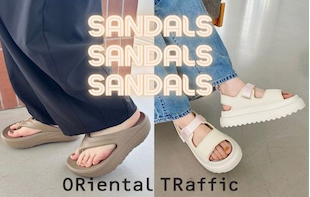 【ORiental TRaffic】おすすめシューズ！