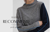 12/6 recommend items by RADIATE