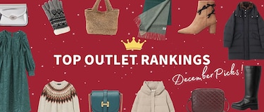 12月のアウトレット人気ランキング