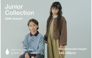 Junior Collection 2026 Autumn 140cm-160cm