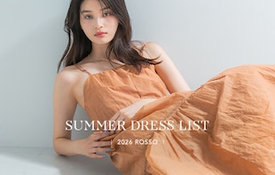 SUMMER DRESS LIST