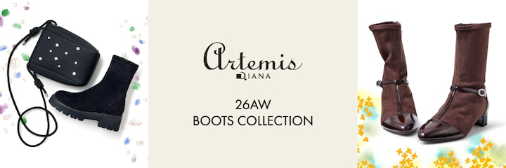 artemis by DIANA 26AW BOOTS COLLECTION