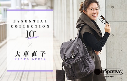 DOUBLE TROUBLE BACKPACK パフィーブロッサムズ｜レスポートサックの