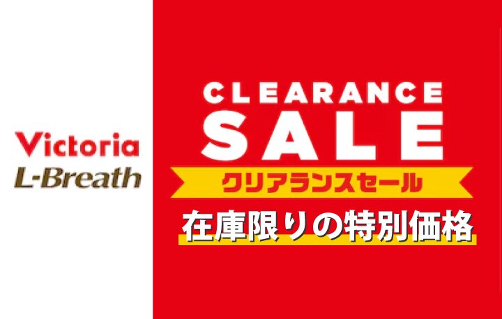 2025春夏クリアランス｜&mall（アンドモール）三井ショッピングパーク