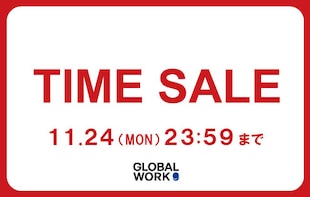 【TIME SALE】11/24(月)23:59まで!!今気になるアイテムがお得に手に入る!!〈WOMEN〉