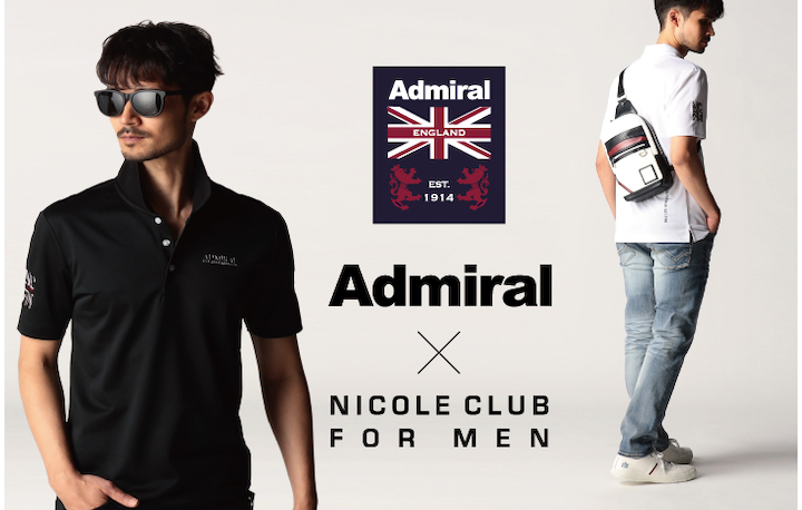【ＮICOLE CLUB FOR MEN】アドミラル特集