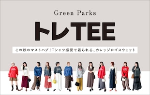 【トレTEE】