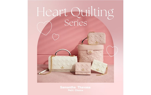 Heart Quilting Series♡