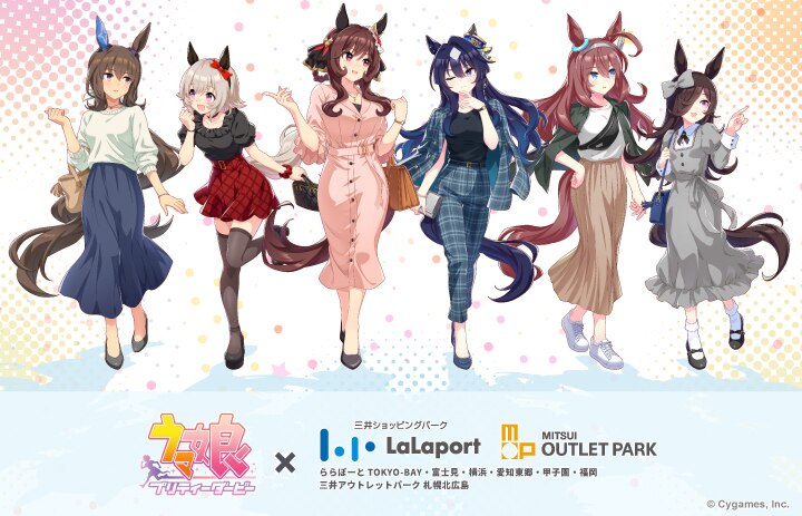 ウマ娘 プリティーダービー』POP UP STOREのオンライン受注受付中