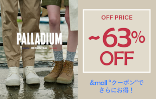 パラディウム「SALE」