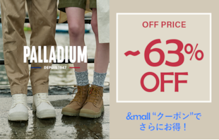 パラディウム「SALE」