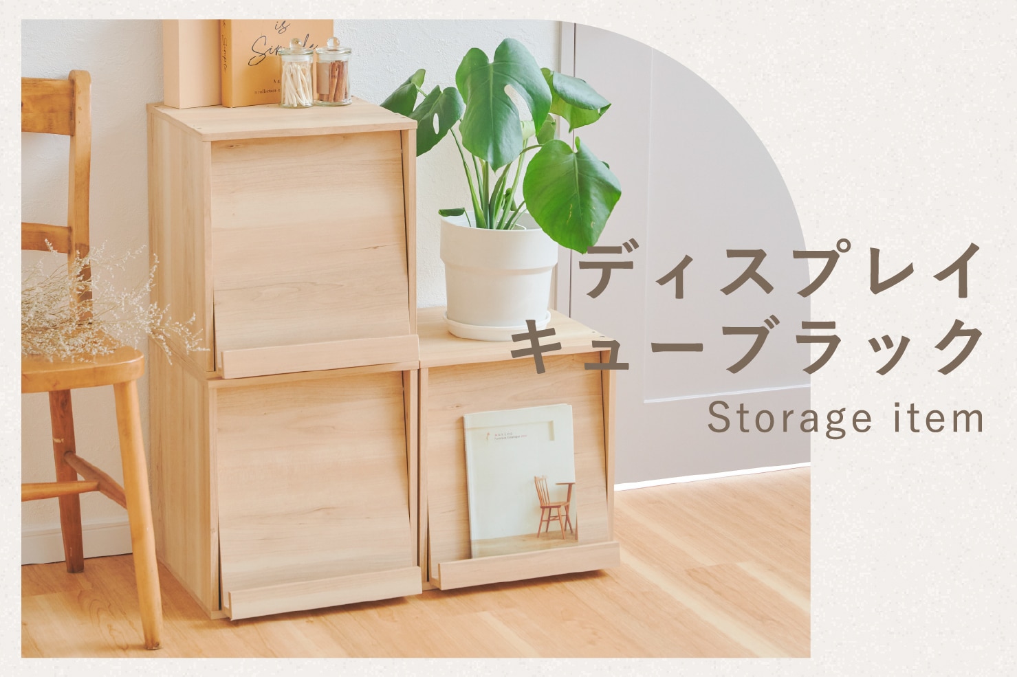 WEB限定商品》コンソールテーブル／ナチュラルフレンチアンティーク