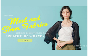 Women Mesh and Sheer Fabrics