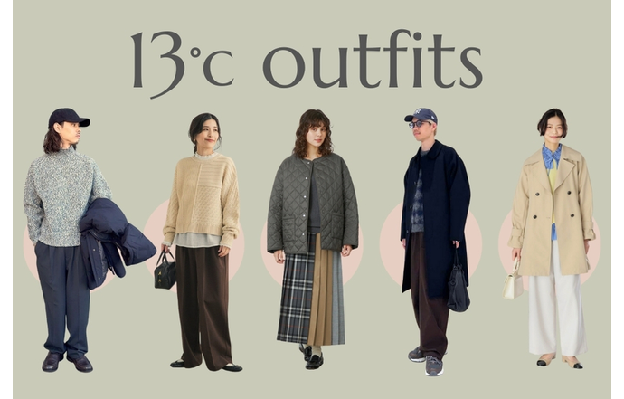 気温10度の服装はどうする?暖かく過ごせる最適コーデ|&mall(アンドモール)三井ショッピングパーク公式通販