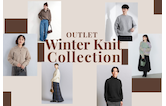 初冬の本命ニット♪毎日着たくなる一枚をアウトレットで探そう