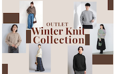 初冬の本命ニット♪毎日着たくなる一枚をアウトレットで探そう