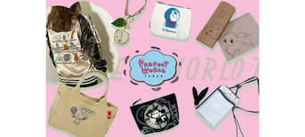 秋のキャラクターグッズが大集合