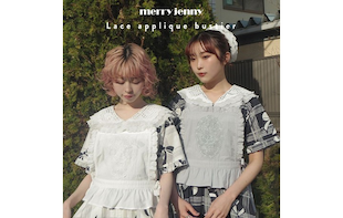 エプロンのような雰囲気がかわいいビスチェ♡