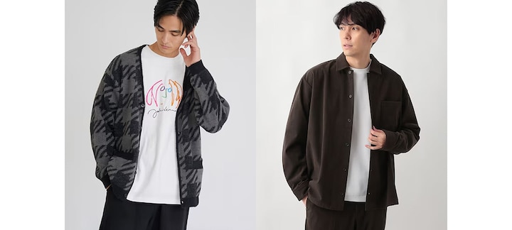 2. レイヤードスタイルで温度調整