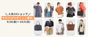 セレクトフェア