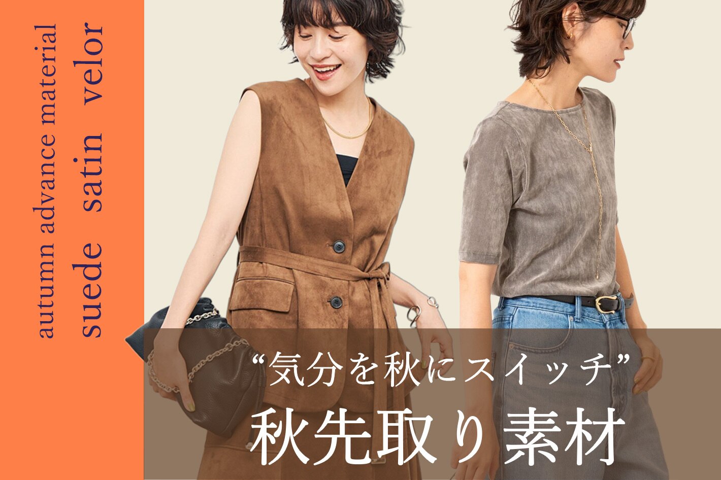 未使用✨24AW TAION×NOLLEY'S Exclusive model NOLLEY'S】今年のTAIONはリニューアルしてデザイン豊富に