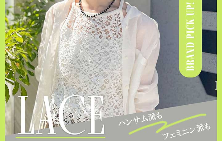 ノーリーズ シアータフタ袖口フリルブルゾン シアータフタ袖口フリルブルゾン｜ノーリーズの通販｜&mall（アンド