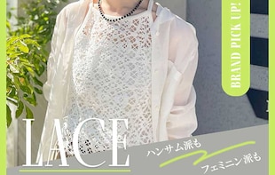 【NOLLEY'S sophi】Must have item "LACE"バリエーション