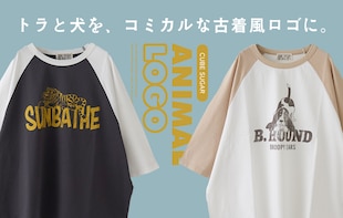 遊び心たっぷり！古着風アニマルロゴが可愛いラグランTシャツ★