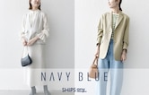 【SHIPS any】ハレの日で終わらせない！「NAVY BLUE」