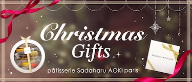 サダハル・アオキ