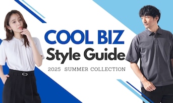 クールビズの服装ガイド：夏を快適に過ごすための機能的スタイルとポイント